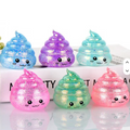Poo squishy